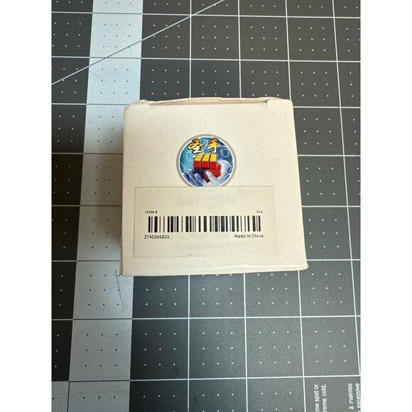 Sengso 2x2x2 Magic Cube Puzzle Toy For Ages 6+ - Picture 2 of 5